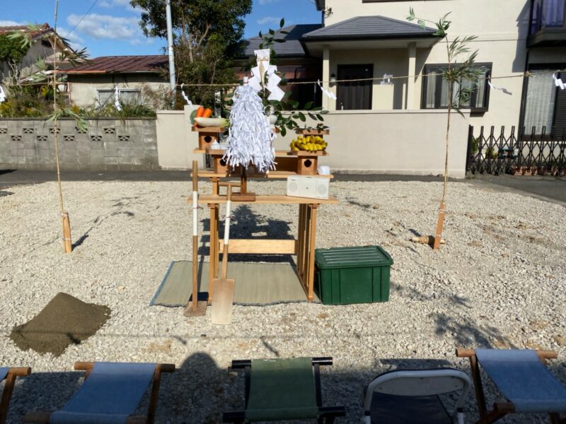 地鎮祭を無事とりおこないました。