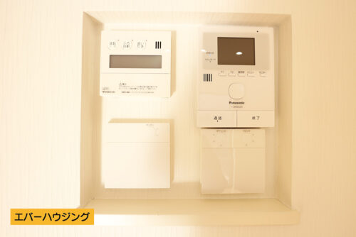 リビングには床暖房が付いているので、寒い日も足元ポカポカです♪