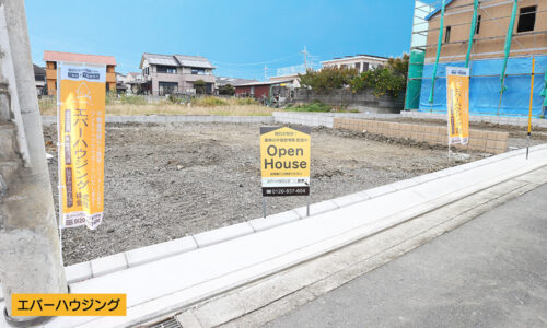 １号棟（95.94㎡）の現地写真です。 現在更地。完成予定２０２０年２月下旬。 現地（2019年11月）撮影