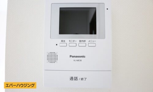 顔が見えて安心♪TVモニターホン完備