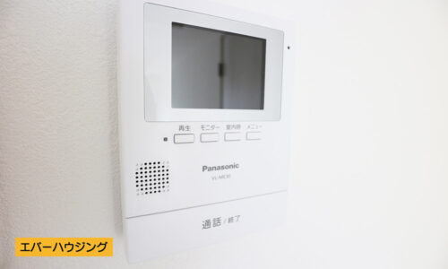 TVモニターホンは顔が確認できるので安心です♪