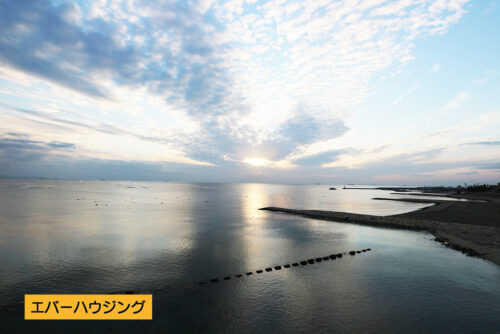 物件からの眺望です。夕暮れの景色も素敵です。