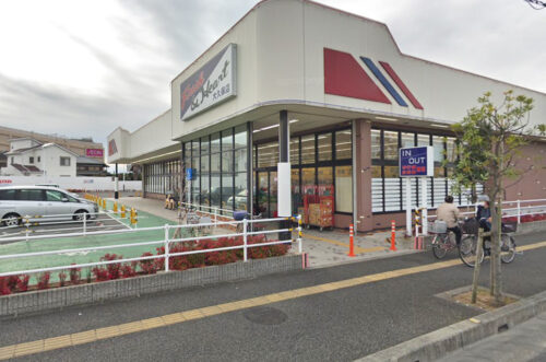 最寄りのスーパーです。