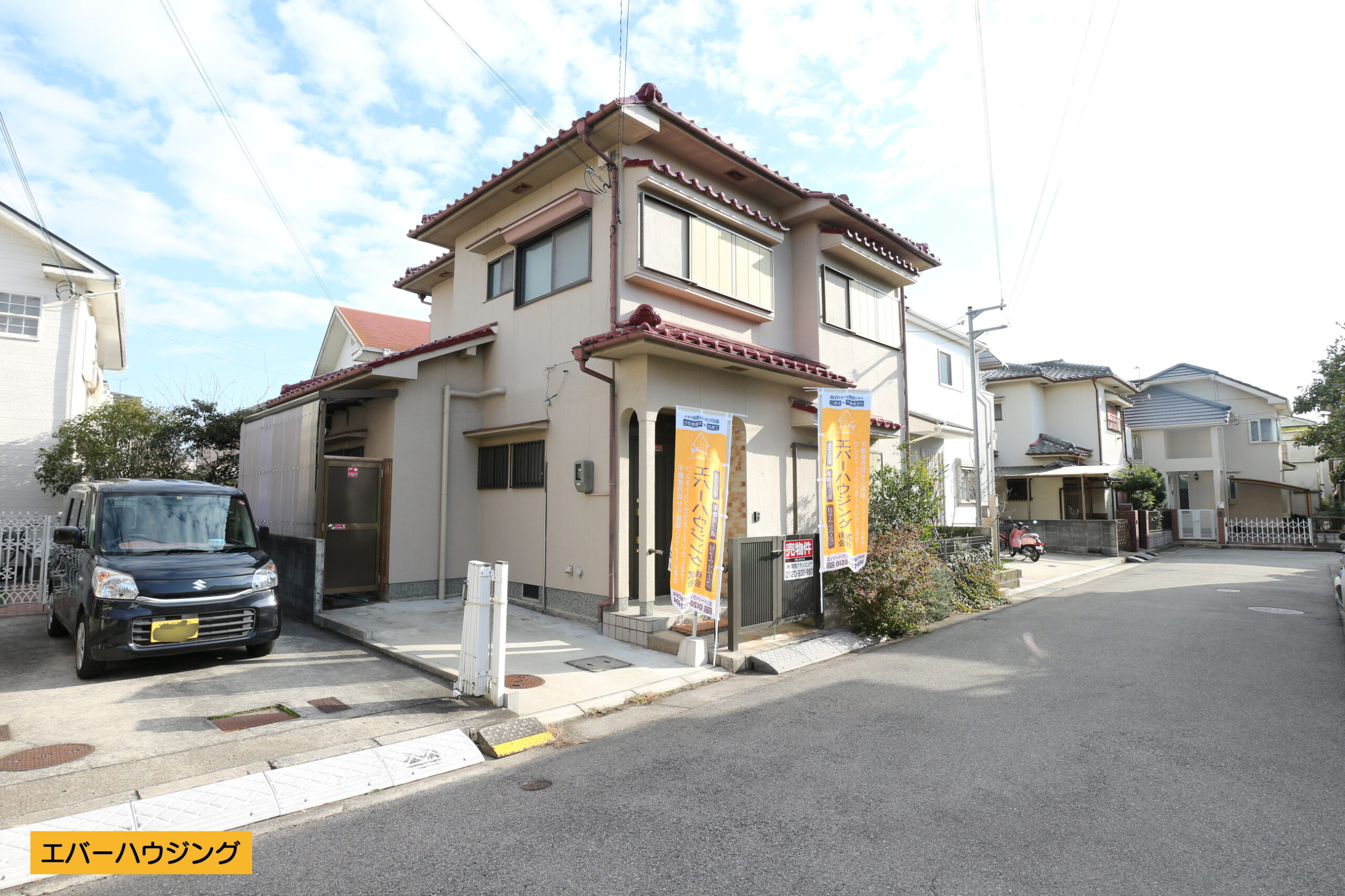 古家付き。建築条件なしです。