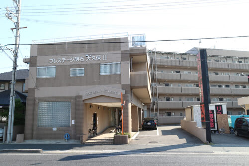 JR「大久保駅」まで徒歩8分の立地！ 物件横すぐが小学校です。 室内（2020年1月）撮影