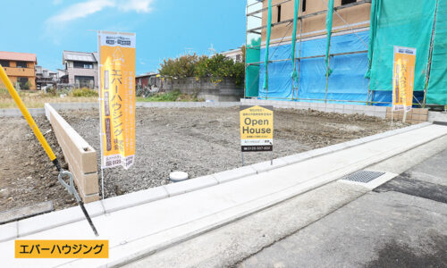 ２号棟（96.02㎡）の現地写真です。 現在更地。完成予定２０２０年２月下旬。