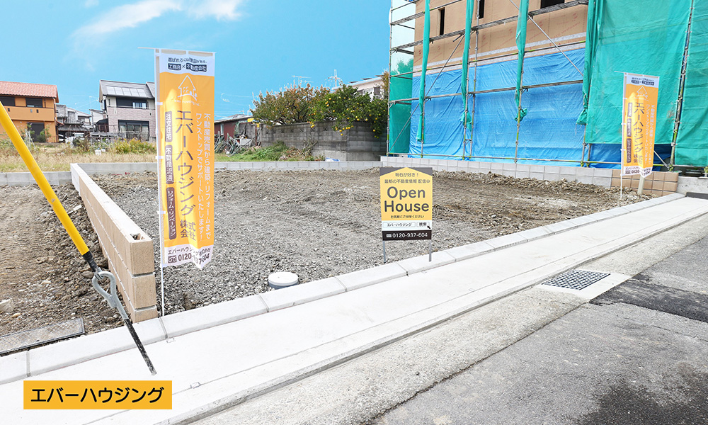 ２号棟（96.02㎡）の現地写真です。 現在更地。完成予定２０２０年２月下旬。