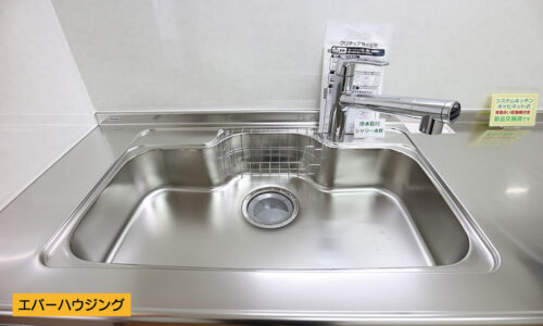 キッチンは新調済み。新しいピカピカのキッチンでお料理できます。